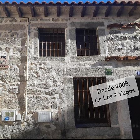 Casa Rural Los 2 Yugos Навалуенга Екстериор снимка
